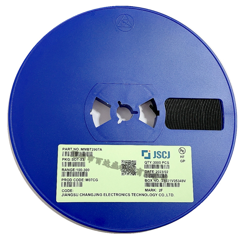 原装 MMBT2907A 丝印2F SOT-23 PNP晶体管 60V0.6A贴片三极管