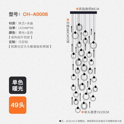 Decoración de escaleras giratorias modernas huecas posmodernas decoración de cristal de hotel sala de estar decoración de doble led