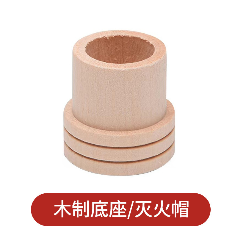 香薫艾条夏の家庭用ばら積艾草艾灸条戸外薫香艾草条室内薫蚊艾条|undefined