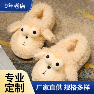 �d������Ь�Ӻ�ů��Ь������Ь�Ҿ�����Ь����ЬŮ������Ь