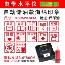 ˮ늘��R���b�޶�λӡ��ģ�宋���۷Ř�ˮ늹����_�P85������̫��