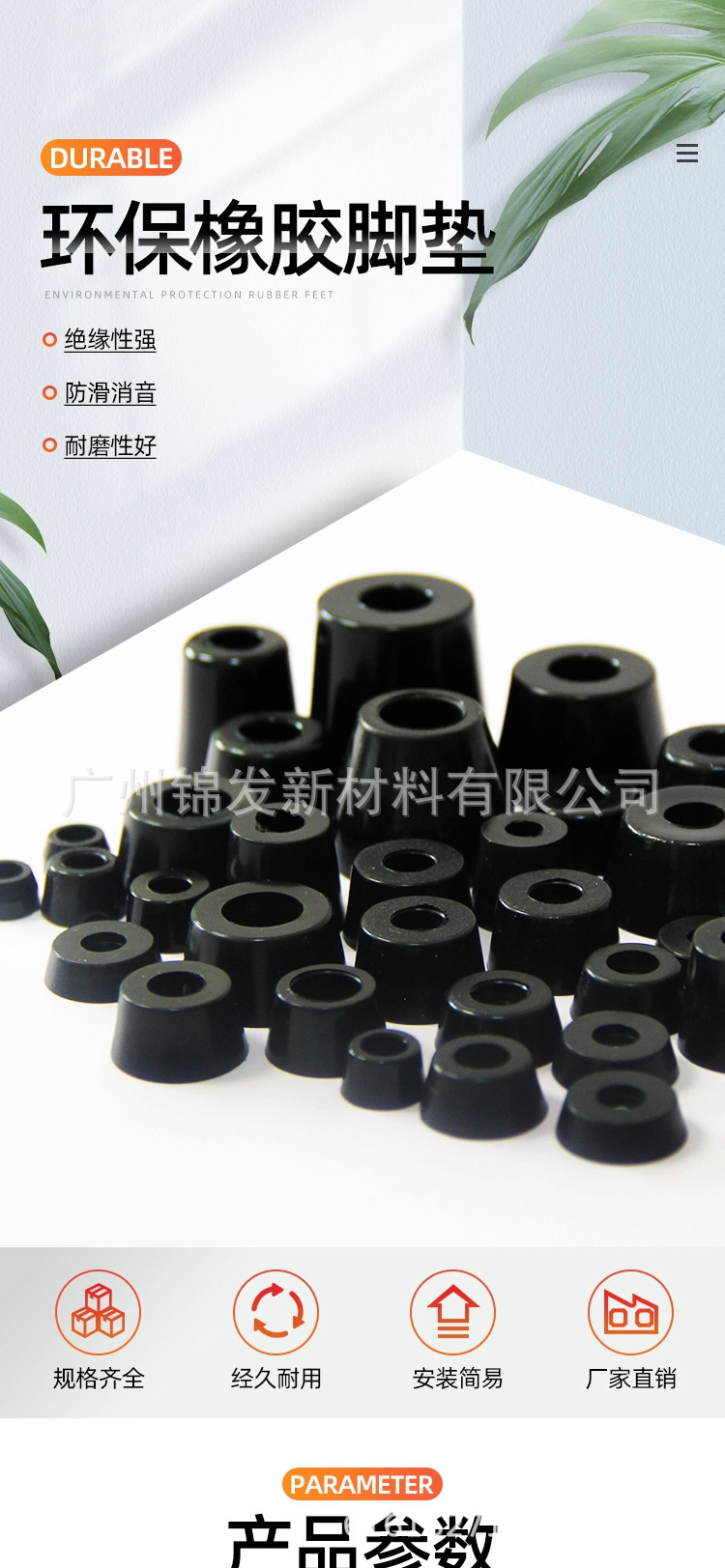 微信图片_20230719101111