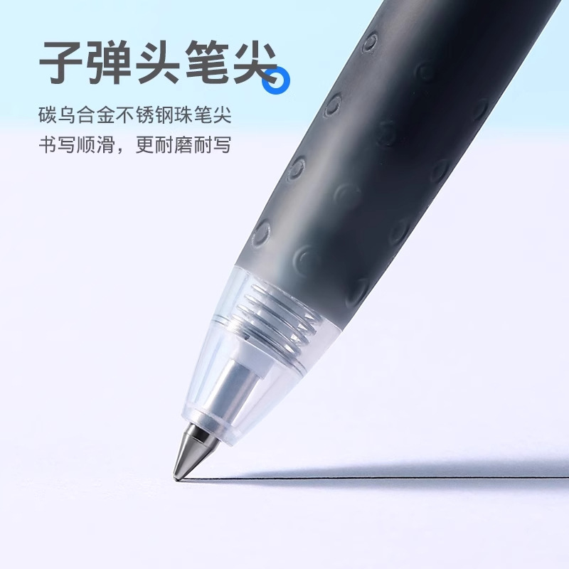 日本PILOT百楽juiceジュースペン押しペン黒水筆中性ペン0.5サインブラシ問題ペン|undefined
