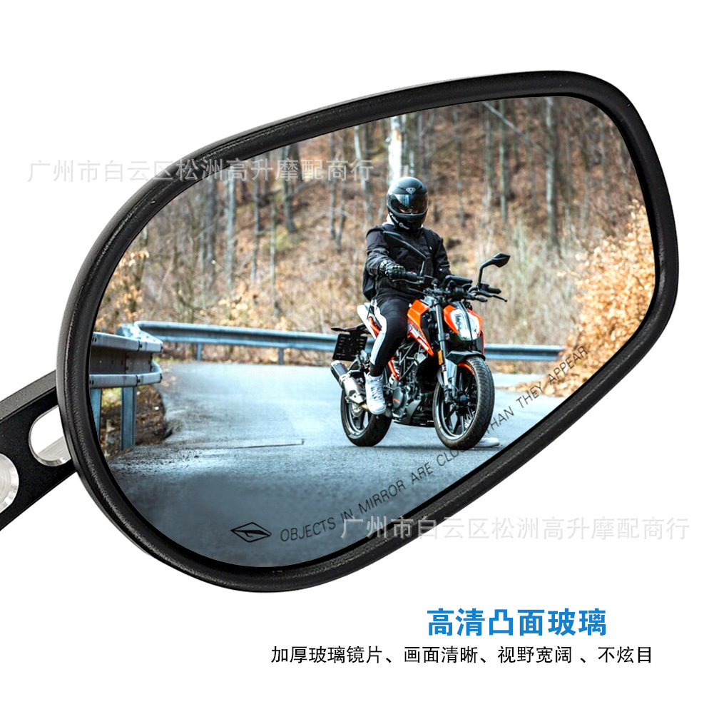 Cross-border best-selling Harley motorcycle retro model rearview mirror 883 Big Glide rearview mirror reflector