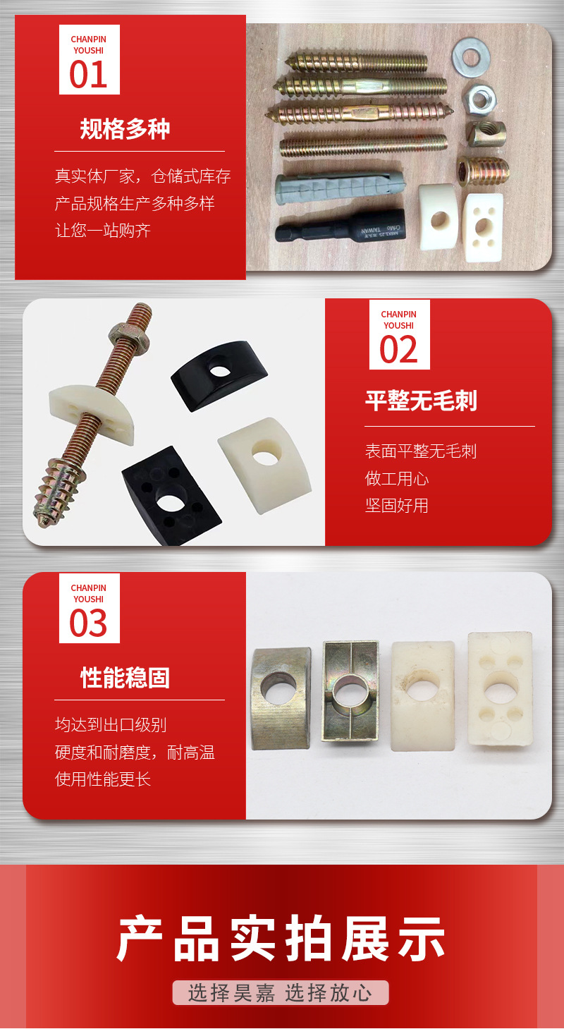 详情_04.jpg