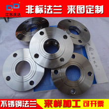 ���P�ä�巨�m304���P�ä�巨�m�w���߉���취�m�P