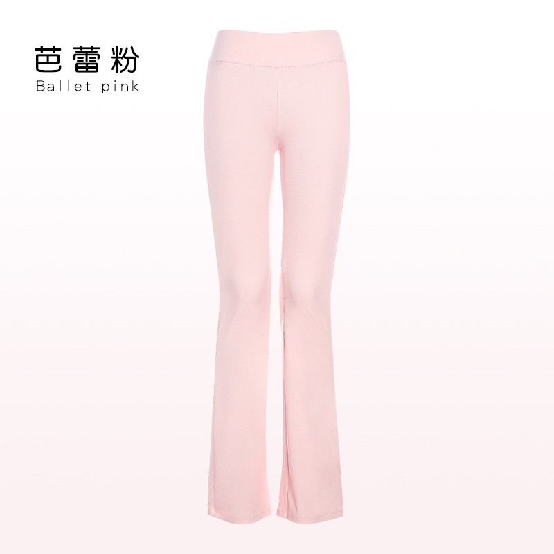 Chaqueta deportiva de otoño e invierno para niños, ropa de baile, blusa de mujer, pantalones acampanados de baile, prueba de arte, traje dividido de ballet