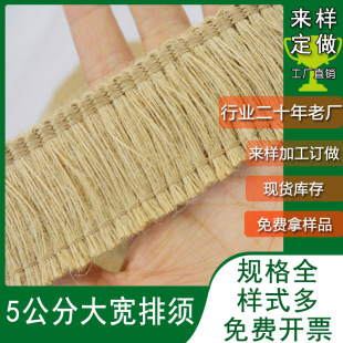 50mmë߅�龀�����S���K�Ӵ��������K������ˇƷ�Ҽ��o�ϏS�����l