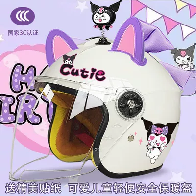 anti-fog four seasons half helmet – Motosiklet kaskı (dəbilqə) - white-half-helmet-color-pants-magic-shake-purple-pink-double-purple-butterfly-childrens-3c-certification