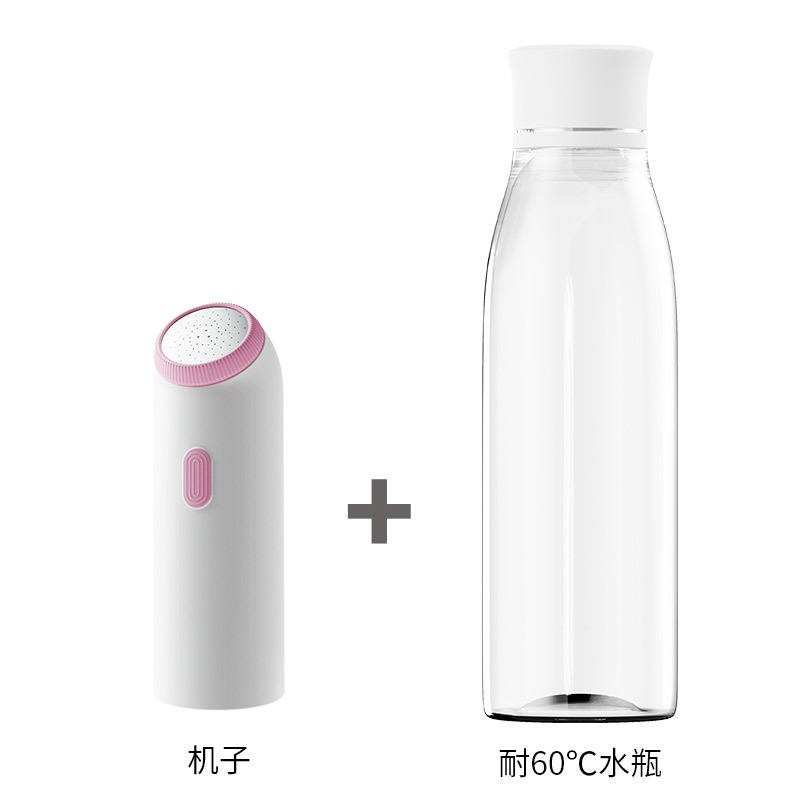 便携电动冲洗器老人小孩孕产妇卫生手持迷你冲洗器洗屁屁妇洗器|undefined