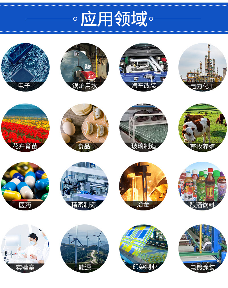 O1CN01fDyE2k1odAugSjCd9_!!2211