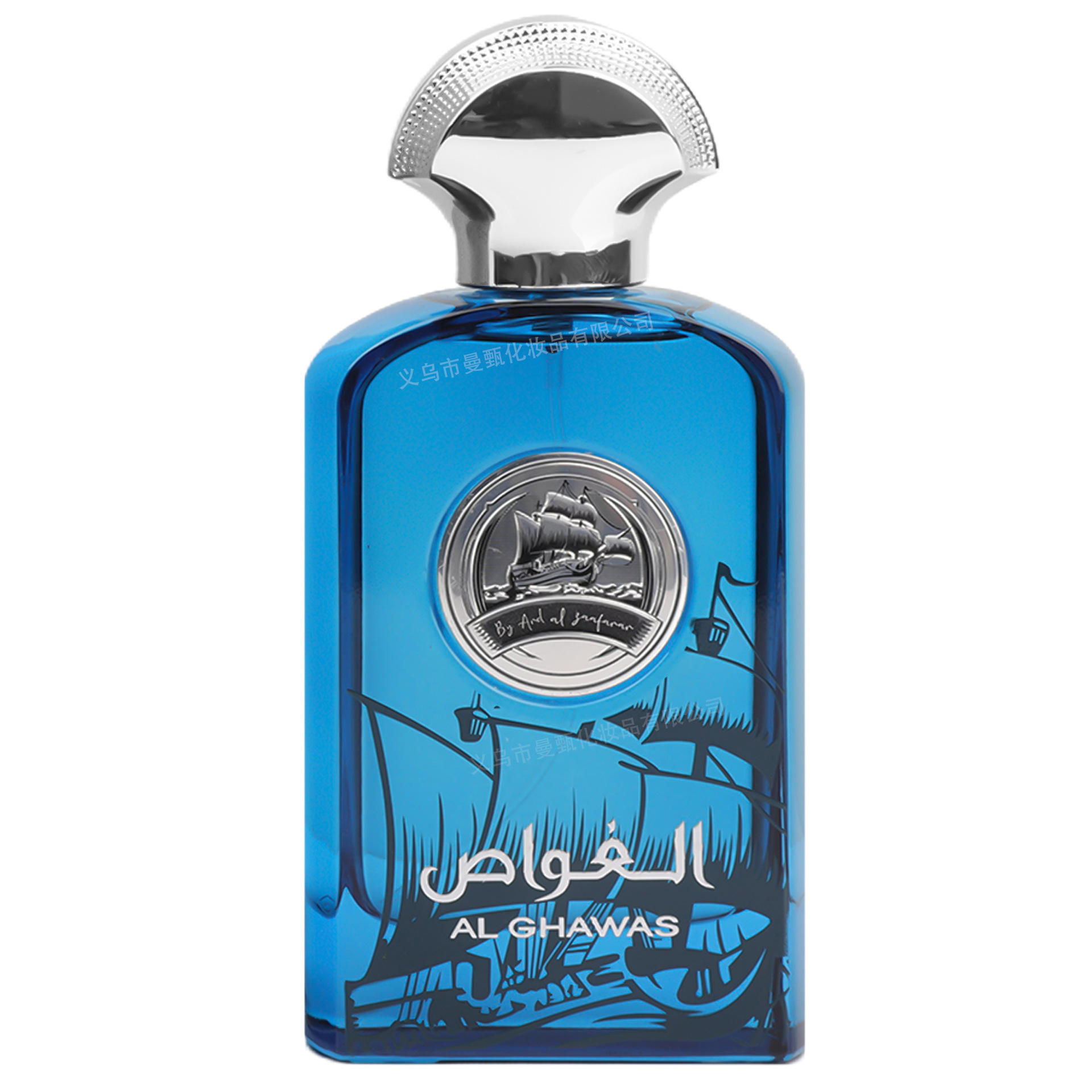 Perfume árabe de Oriente Medio AL GHAWAS navegación perfumes de Dubai comercio exterior transfronterizo perfumes al por mayor