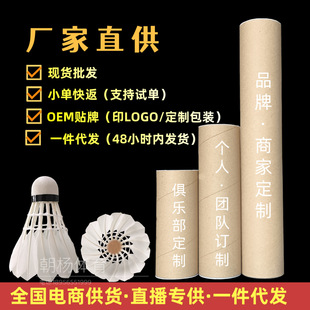 Դ�^���S �ʹ� �o�� �ʘ� �Zë��ëӖ���� 3ֻ6ֻ12Ͳ�b����