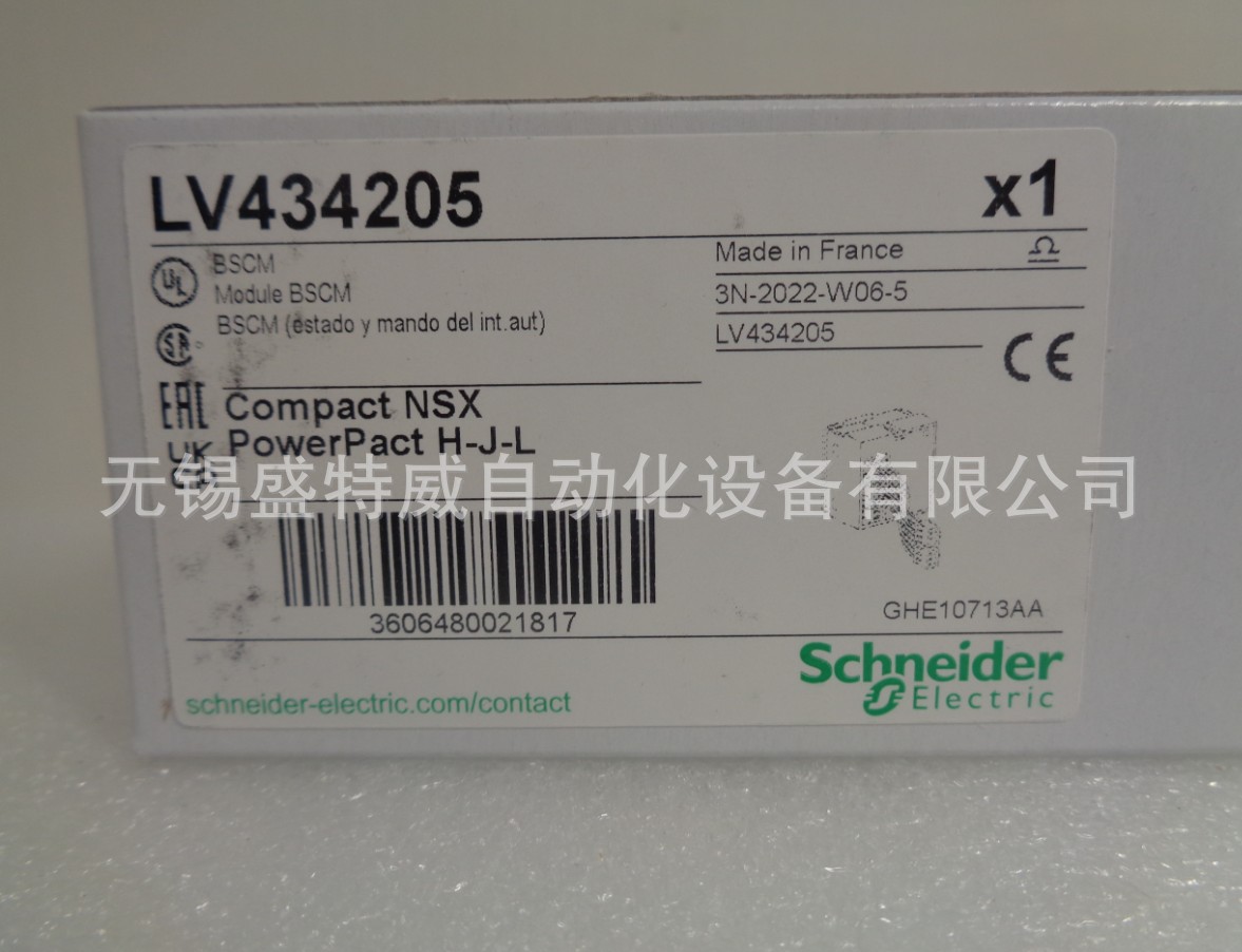 现货Compact NSX断路器测量通信附件 BSCM开关状态控制LV434205-阿里巴巴