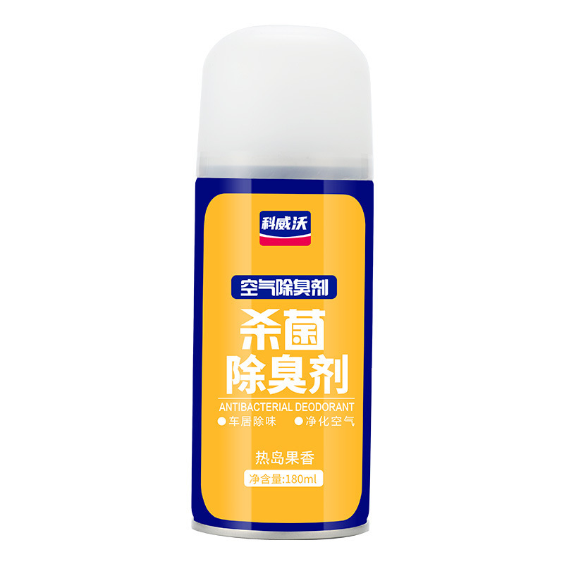 自動車ワンキー消臭剤車内消臭スプレー車用異臭自動車空気清浄剤消臭殺菌|undefined