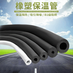 ���l��ȼ�������ܱ��عܚ� �ܵ��������ܱ����� �������ܺ��d�׹�