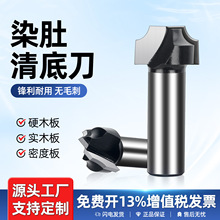 ľ��Ⱦ����׵�ľ����̙C�����T�����͈A��R��Ӳ�|�Ͻ�㊵��S��