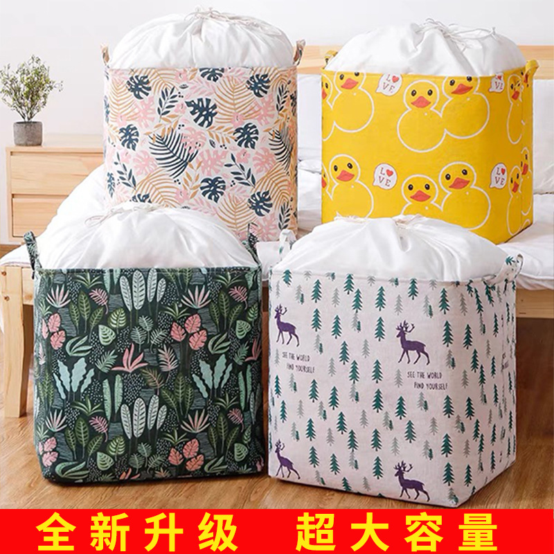 Dirty clothes Storage baskets Foldable Beam port Dirty clothes basket Big Mac Moisture-proof Move quilt Storage bag Laundry basket