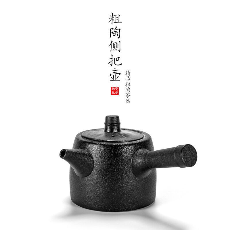Stoneware Vintage Side Pot Black Pottery Teapot Xishi Pot Chinese Simple Kung Fu Tea Set Single Pot Household Tea Maker