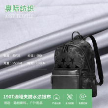 190T�������ˮ�T�y���ώ��񱳰�܇��܇�·����Ϝ�����T�y��