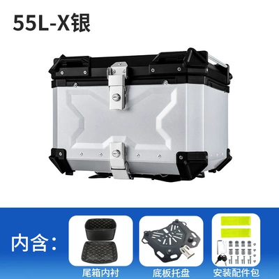 Silver Motorcycle Tail Box, Motorcycle trunk - 55l-x-silver