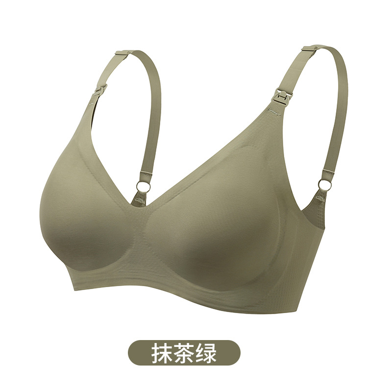 녹색