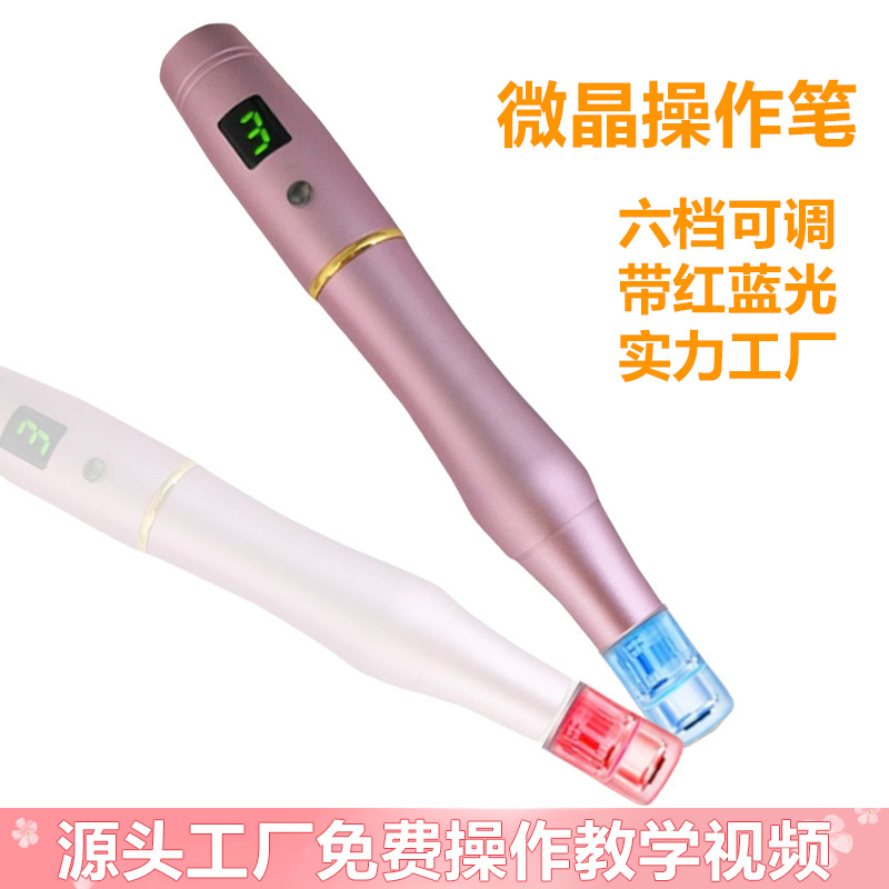 Cinco minutos de cirugía de labios en polvo de flor de cerezo, combinación de 3 piezas de crema de labios para eliminar la oscuridad del polvo de labios, instrumento de crema labial. image 5