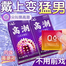 Q�㳬�������������003��ȫ����Ů�÷�����Ȥ��Ʒ��Ʒ�콢��bytt