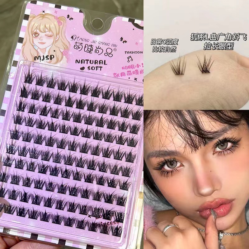 Pestañas lindas Shangpin gran capacidad de tipo L de pestañas falsas divididas L de pestañas curvadas de zorro de un solo racimo de pestañas gruesas de estilo europeo y americano
