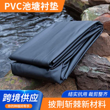 ���R�d�����ͷ��Bˮ�a�Bֳ����Ĥ ��ɫȫ����HDPE���B�����r�|