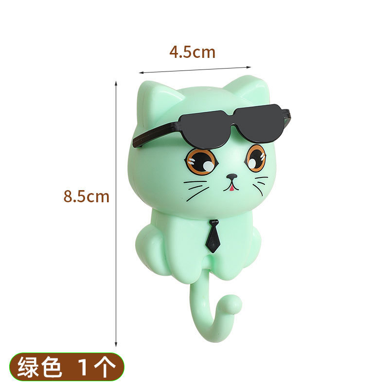 卡通创意猫咪挂钩可爱马卡龙免打孔无痕挂钩衣帽杂物收纳墨镜挂钩|undefined