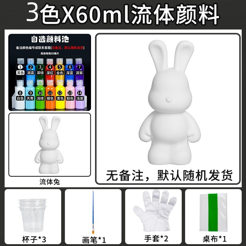 En línea de la celebridad los niños fluido conejo blanco embrión DIY hecho a mano graffiti vinilo violento conejo alcancía puesto juguete al por mayor