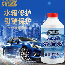 ���iˮ���坍����܇�ó������Pͨ�ñ��oҺ��sϵ�yˮ���B�o��ϴ��