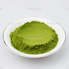 �f���_С����֭��С������ȡ��С�����~�G�طۏS�����l