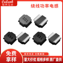 NƬ@늸NR1050100uHJCRȫF؛ԭSȫֵԪ