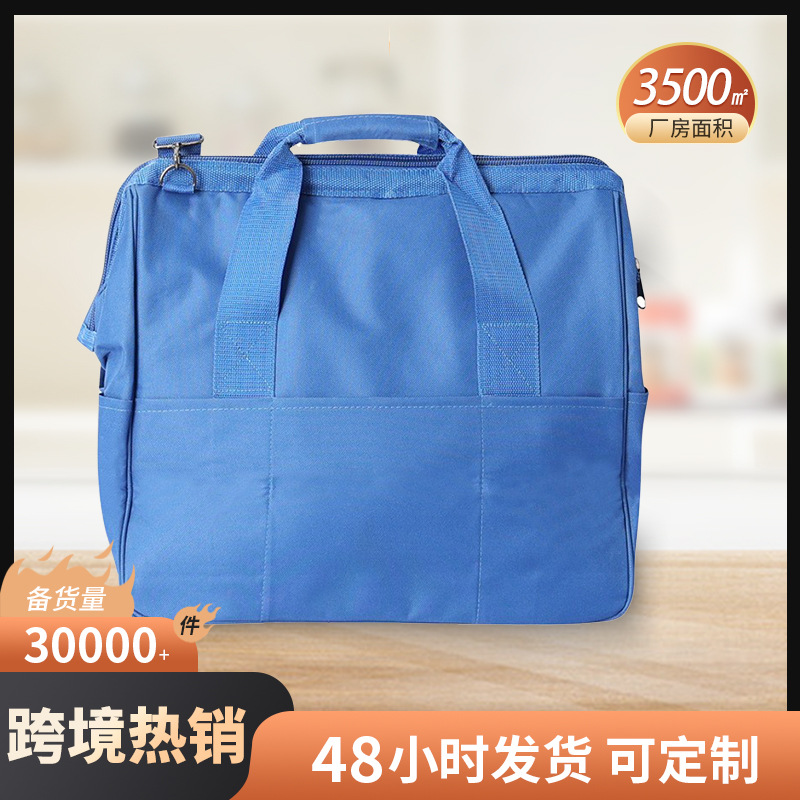 博伦工具包便携式防水多口袋安装维修电工牛津布工具袋帆布工具包