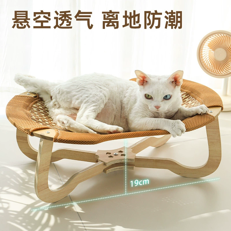 Кошачья сказочная кошка летняя матрац гамак для кота кровать прохладное ощущение ротанговая кровать дышащая и удобная на протяжении всей ночи