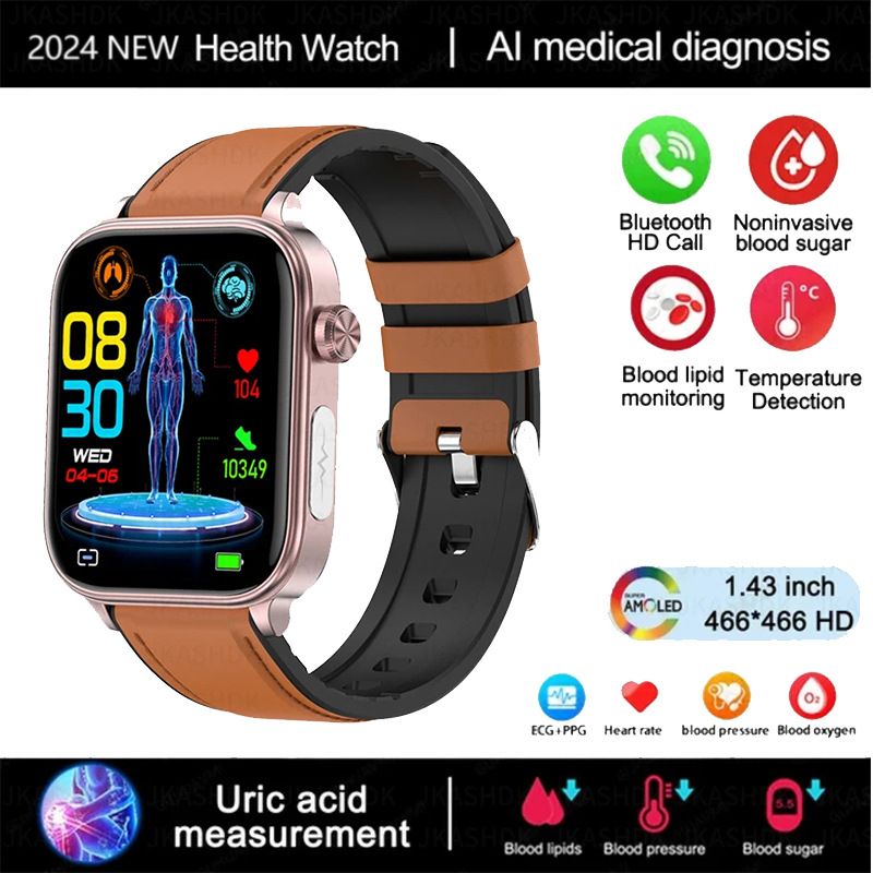 Pink silicone + brown belt