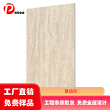 ���һƶ�ʯĻǽש�ʸ�ש������ѹ��ʯ�ľƵ�ѧУ�Խ���ʯӢש��ש