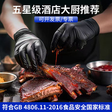 �Ƶ������팣�����׷��ͼӺ����z��������ʳƷ��һ���Ժ�ɫ����