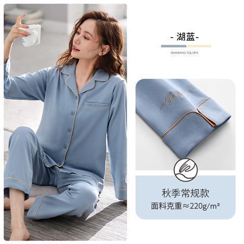 Pijama de algodón de doble cara de primavera y otoño algodón de manga larga de algodón más tamaño Otoño e Invierno traje de desgaste en el hogar