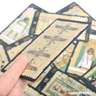 2021�¿� ������ Egyptian tarot���_�����I�� Դ�^�S�����ο���