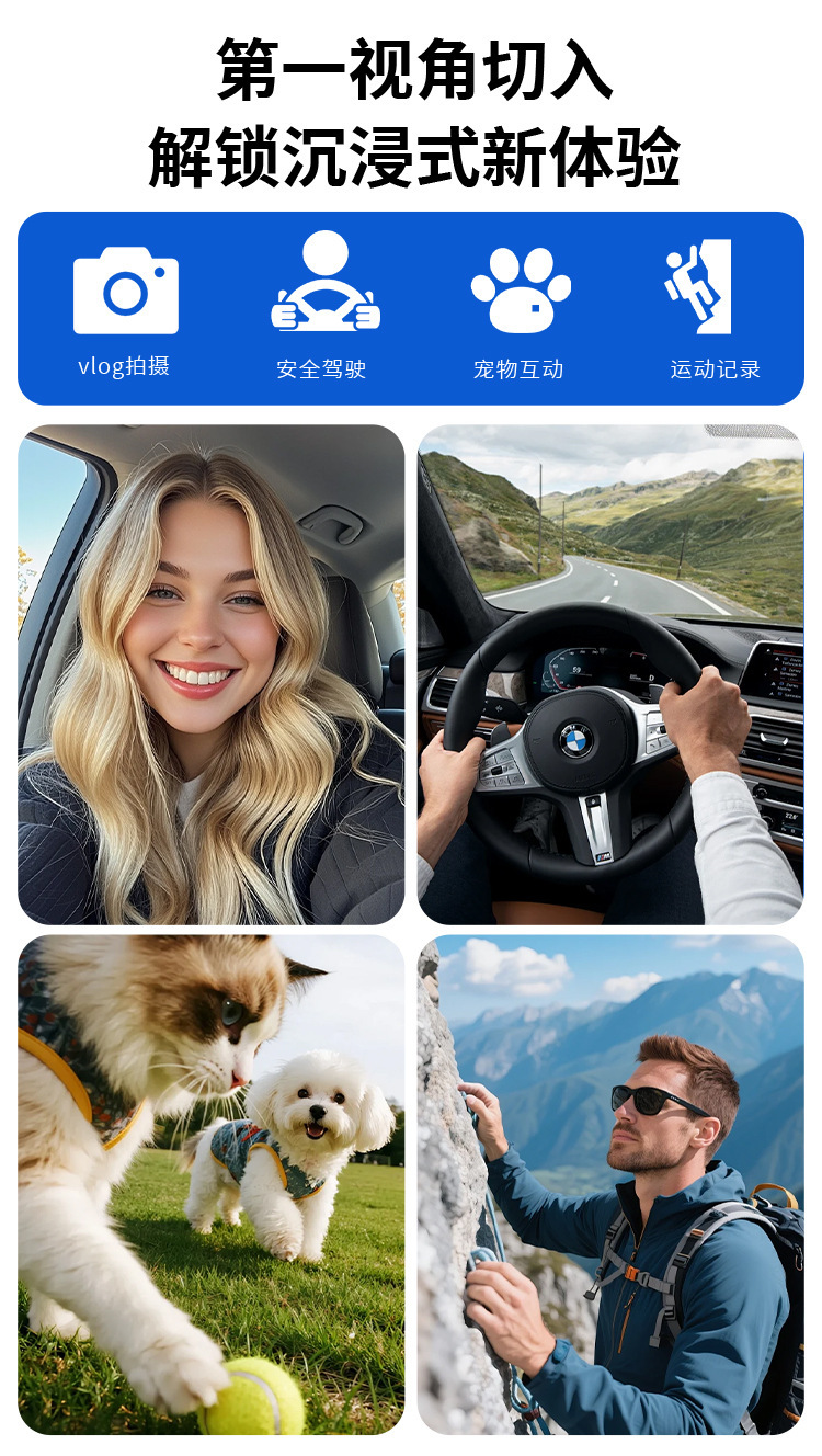 Factory Wholesale Phone Holder First-Person Perspective Shooting Outdoor Sports Cycling Specialized Anti-Shake Neck-Hanging Mount