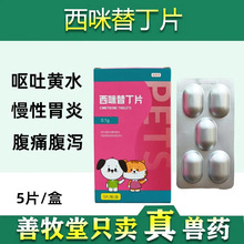 涡Ƭ؈乷ֹșISˮcθ֢a涡Ƭ