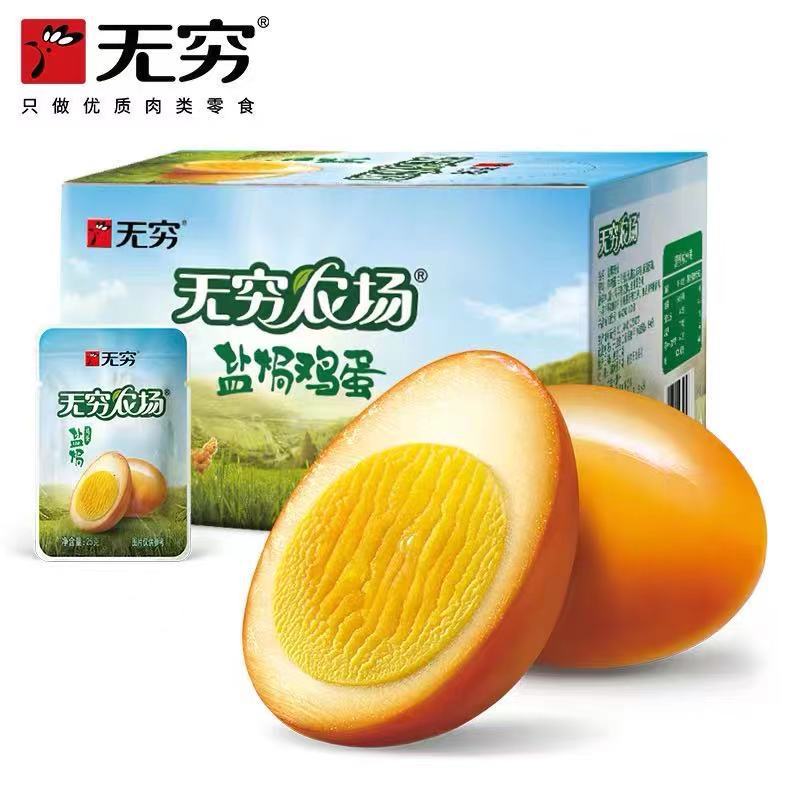 自热米饭熟化杀菌锅 料理包拌饭杀菌锅 真空食品杀菌锅 诸城金鼎