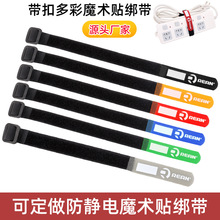 ���ħ�g�N���o늸��ܲ�����ճ�ێ�������ESD����бP늳ؽ���