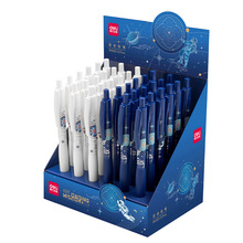 得力SH122中国航天塑料活动铅笔学生卡通自动铅笔按动铅笔