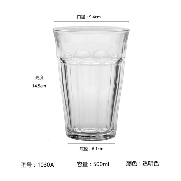 1030A-500ml