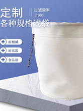 �� �Ƴ�V���^�V����V�۴���ˮ̎�������A�������|�x�ĞV��