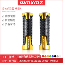 �m�ñ���VFR400/750/800 VTR100F VARIO160 ���b�̿��ְ��z�հ���